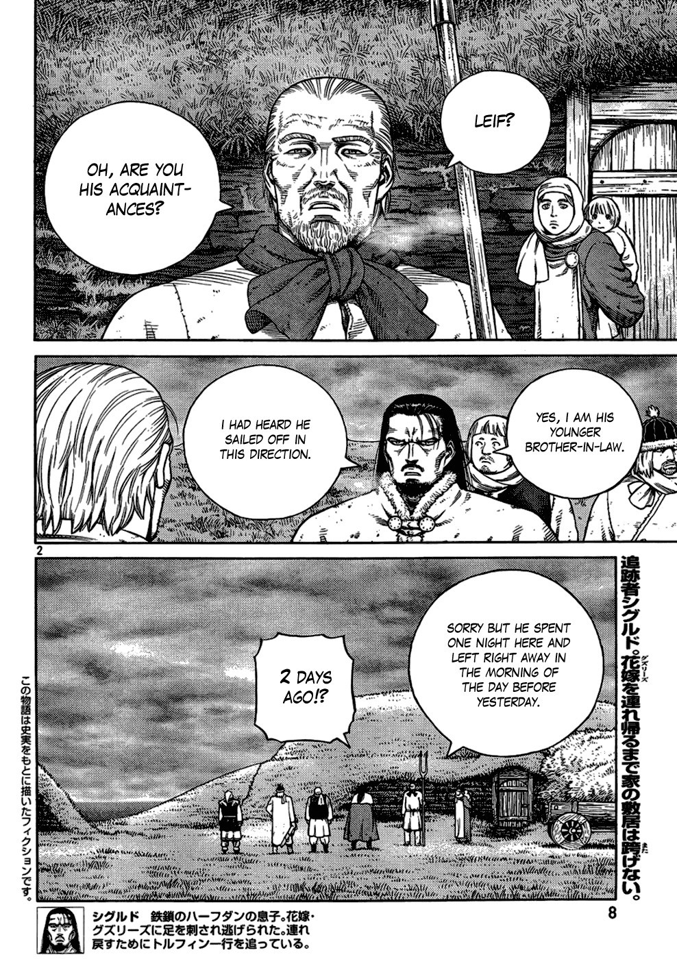 Vinland Saga Chapter 111 3